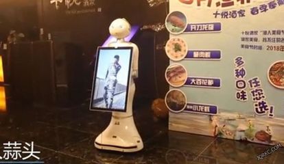 蒜头智能机器人 重塑连锁商业服务的销售新引擎